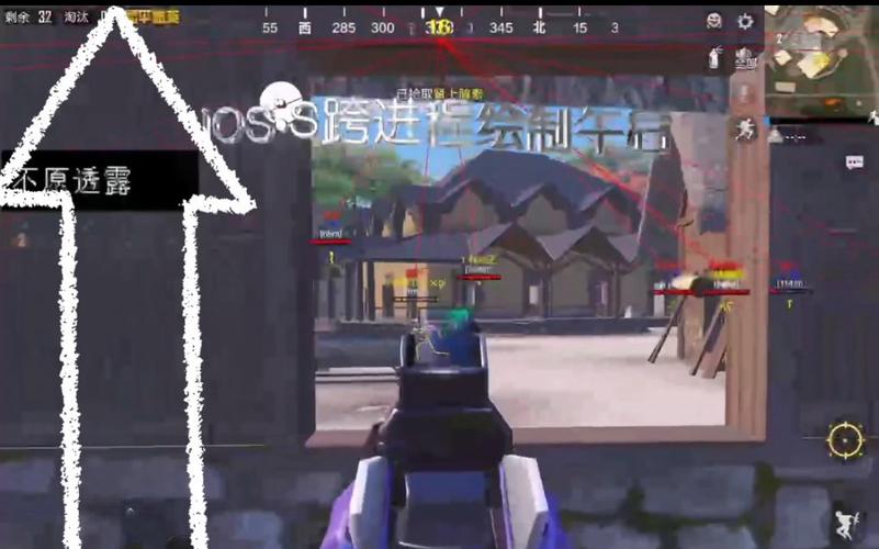 和平精英战队辅助怎么开（和平精英战队怎么搜）